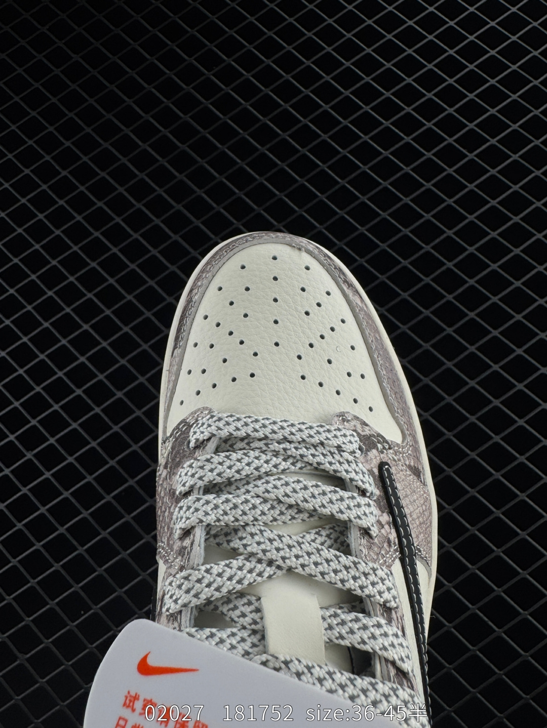 Travis Scott x Nike Air Jordan 1 Low